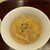 山﨑 - 料理写真: