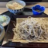 真 お魚と野菜