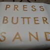 PRESS BUTTER SAND HANAGATAYA東京店