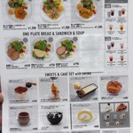 B-COFFEE Roastery 六甲アイパーク店 - 