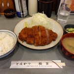 福家 - 上ロースカツ定食