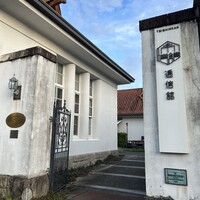 ボン・ヴィヴァン - 