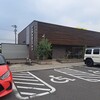 スターバックスコーヒー 小牧川西店