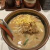 みそ屋 田所商店 WBG店