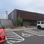 スターバックスコーヒー - 