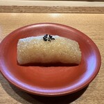 鮨 麻生 平尾山荘 - 