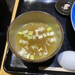 #新宿地下ラーメン - 