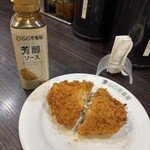 カレーハウス ＣｏＣｏ壱番屋 - 