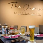 The Churrasco - 