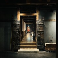いせもん本店 - 