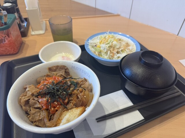 Matsuya Azabudai 1 Chome Ten