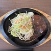 れすとらん仔馬 秋葉本店