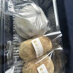 いなりふたば - 