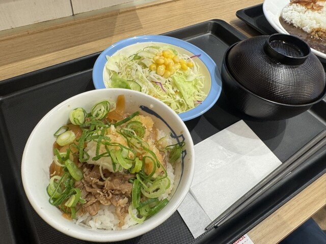 Matsuya Azabudai 1 Chome Ten photo 4