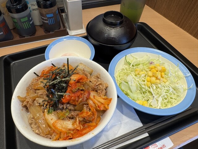 Matsuya Azabudai 1 Chome Ten photo 2