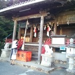 館山寺　サゴーロイヤルホテル - 