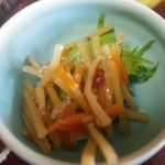 なかがわ - 