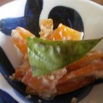 なかがわ - 