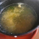 なかがわ - 