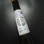 まやまさんちのブルーベリー - 