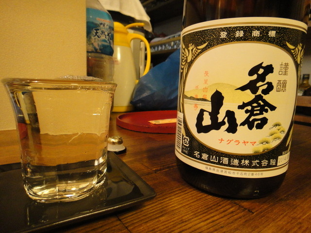 いちい - 七日町（居酒屋）の写真