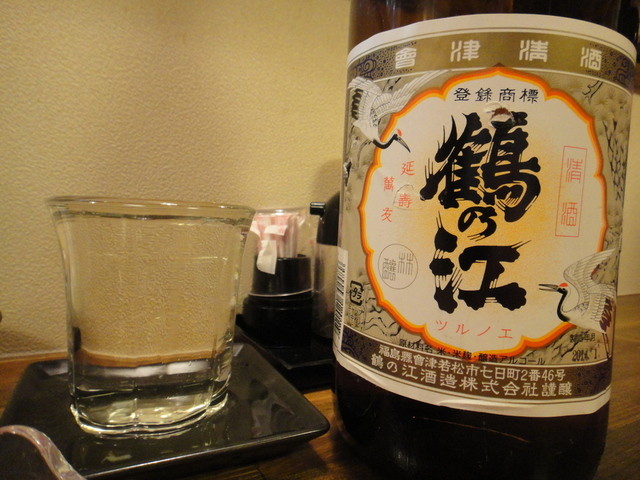 いちい - 七日町（居酒屋）の写真