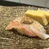 SUSHI BAR THE ƎND -縁戸-