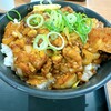 伝説のすた丼屋 談合坂SA(下り線)店