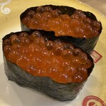 回転寿し トリトン - 「醤油漬けいくら」