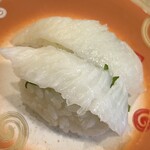 回転寿し トリトン - 「えんがわ」