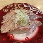 回転寿し トリトン - 「炙り塩ハラス」