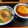 華甲園