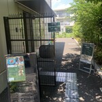 TSUMUGI CAFE 武蔵野 - 