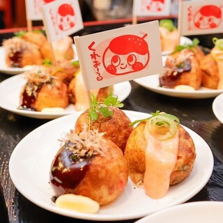 くれおーるのオリジナル！創作たこ焼