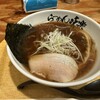 利尻らーめん味楽 新横浜ラーメン博物館店