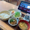 すき家 中村烏森店