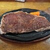ステーキ石井
