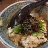 シマネヤ 平野町店