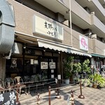 支那ソバ 小むろ - 