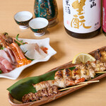 炉端 zan - 