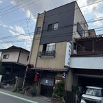 丸五そば屋山大前 - 