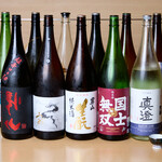 炉端 zan - 