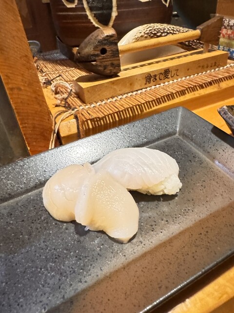 Miraku Sushi photo 5