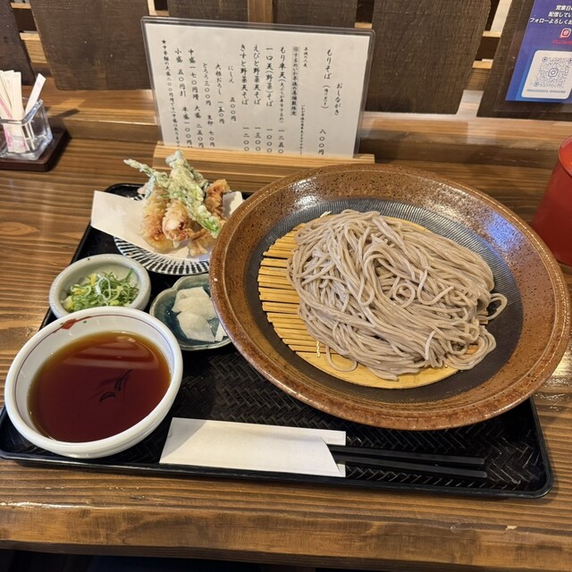 丸五そば屋山大前 - 山形（そば）の写真