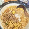 味噌ラーメン専門店 日月堂 南流山店