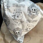 ラコスバーガー - 