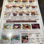 ラコスバーガー - 