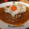 クサカカレー 本店