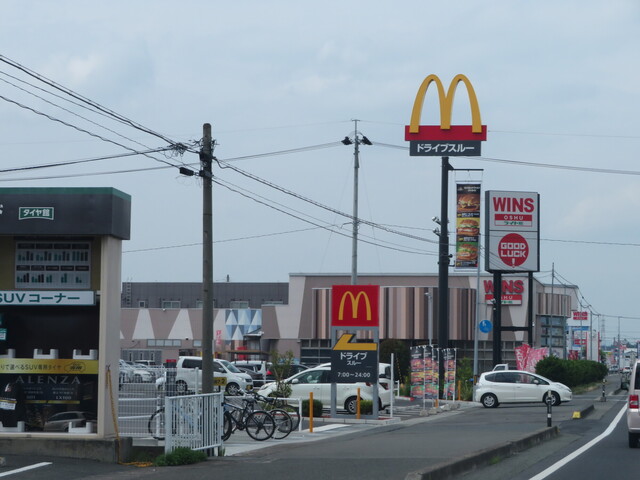 マクドナルド ４号線水沢店 - 水沢（ハンバーガー）の写真