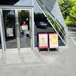 ブランジェ浅野屋 - 店舗入口